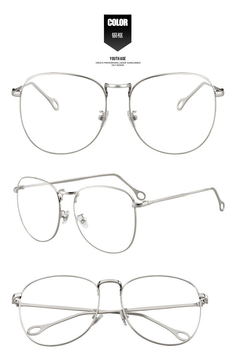 Montures de lunettes en Alliage cuivre-nickel - Ref 3142111 Image 21