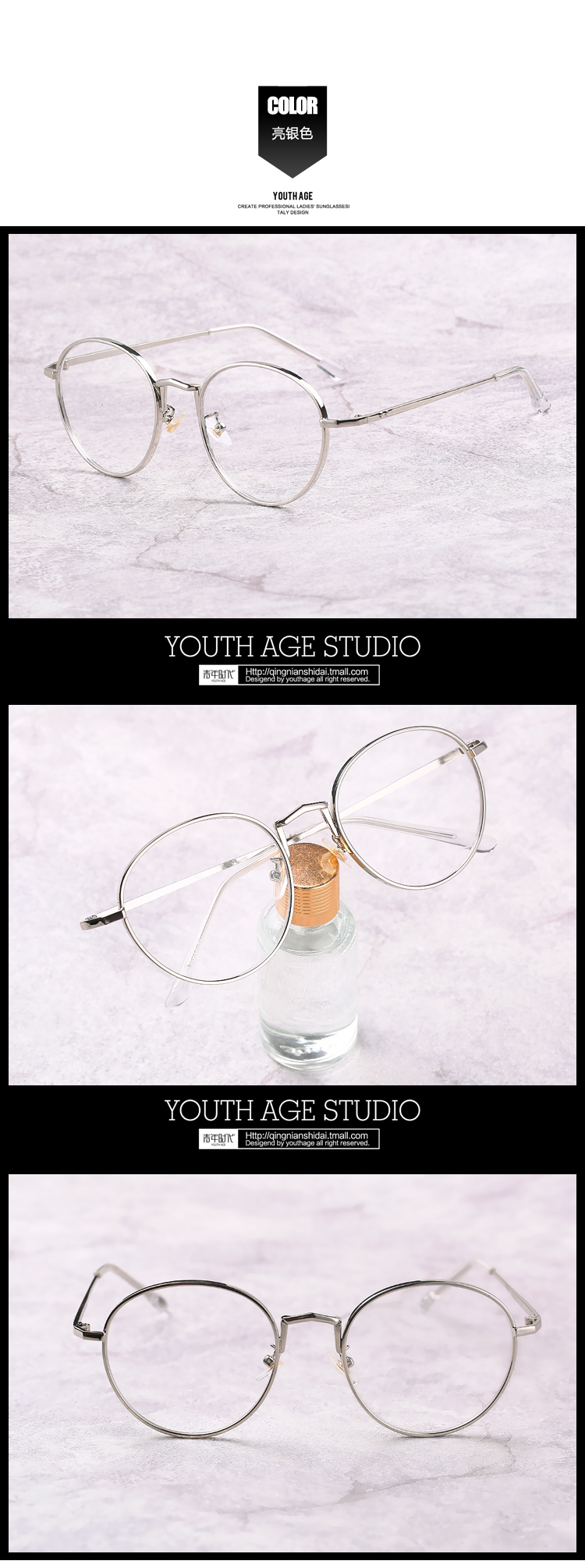 Montures de lunettes      en Alliage cuivre-nickel - Ref 3140945 Image 14
