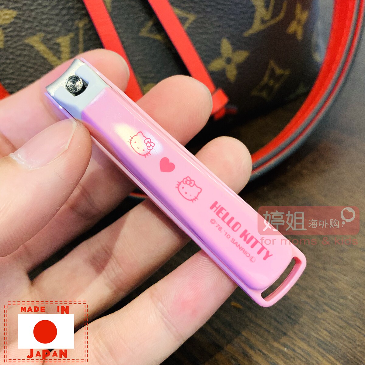 Spot Japan Made KAI Beprint Hello kitty Series nail clippers nail clippers stainless steel