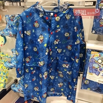  Japan genuine Ultraman Sanrio Melody raincoat Poncho Hooded childrens baby belt storage bag foldable