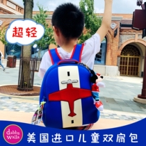 American Wala dabbawalla Kindergarten School Bag Boys and Girls Children Backpacks Ultra Light