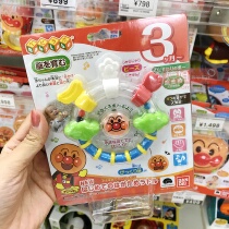 Bread Superman Handbell Teeth Glue Glue Glue Teeth Relief Color Bell Japan Pinocchio Baby