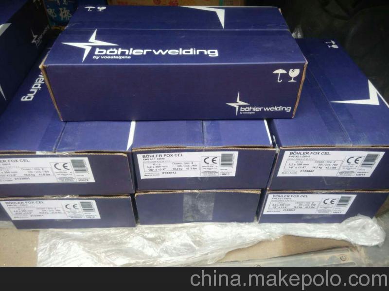 Voestalpine Bole SK-C BU-S SK-C Record SA wear-resistant surfacing repair flux-cored wire electrode