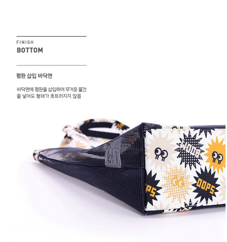 Sac de sport - Ref 7887 Image 23