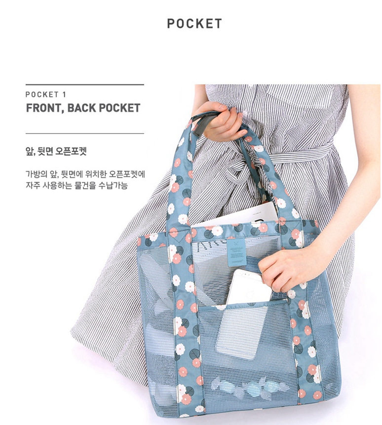 Sac de sport - Ref 7887 Image 27