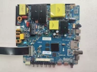 Разное LC550EGY (SK) (M3)