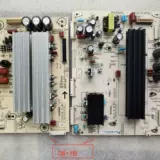 Changhong 3d51c55888 Board + Z Правление JUQ7.820.00064499 /JUQ7.820.00064492