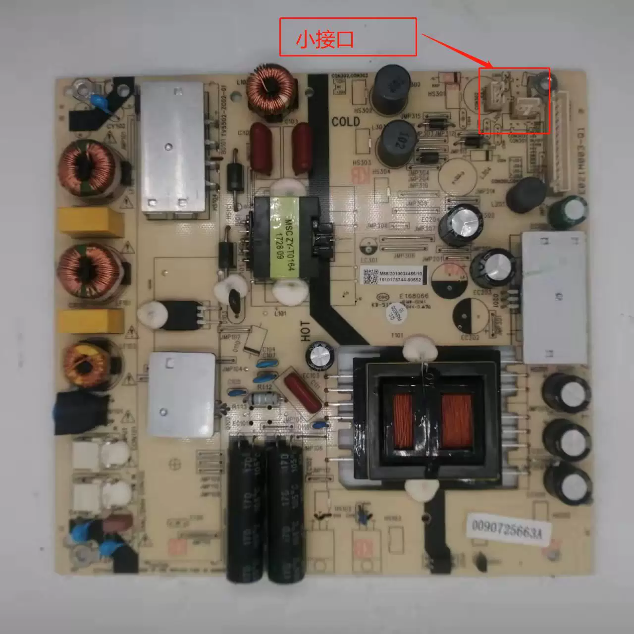 Плата питания Haier LS49A51 TV5502-ZC02-01 0094001728 Проверьте изображение