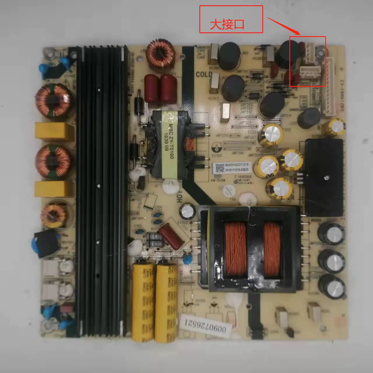 Плата питания Haier LS49A51 TV5502-ZC02-01 0094001728 Проверьте изображение