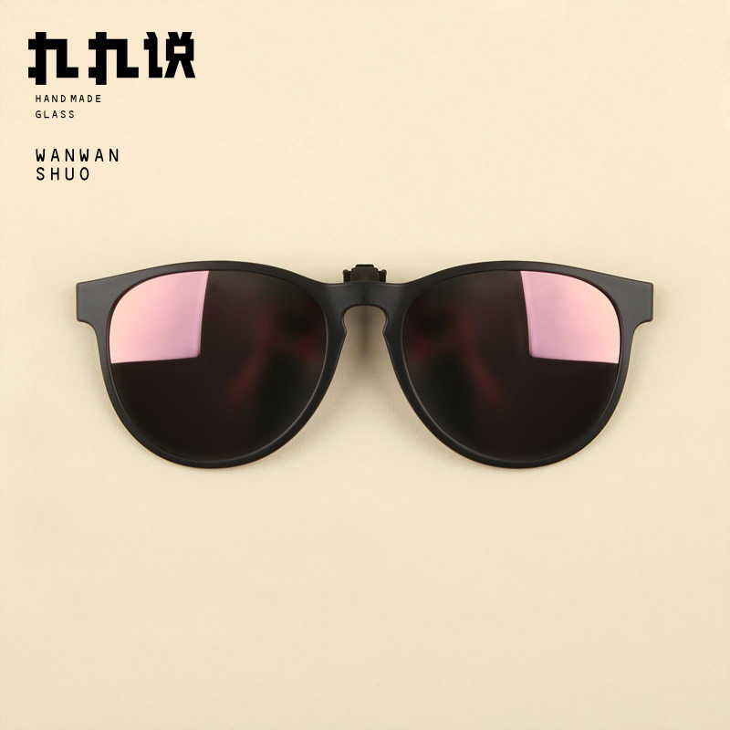 Polarized sunglasses clip female driver drive sunglasses can be overturned glasses clip ultra light TR90 Korea