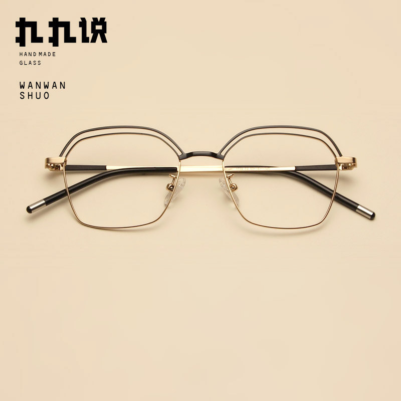 Polygonal eye frame Female Korean version Tide Retro black metal can be matched with myopia irregular anise man's large round face glasses frame