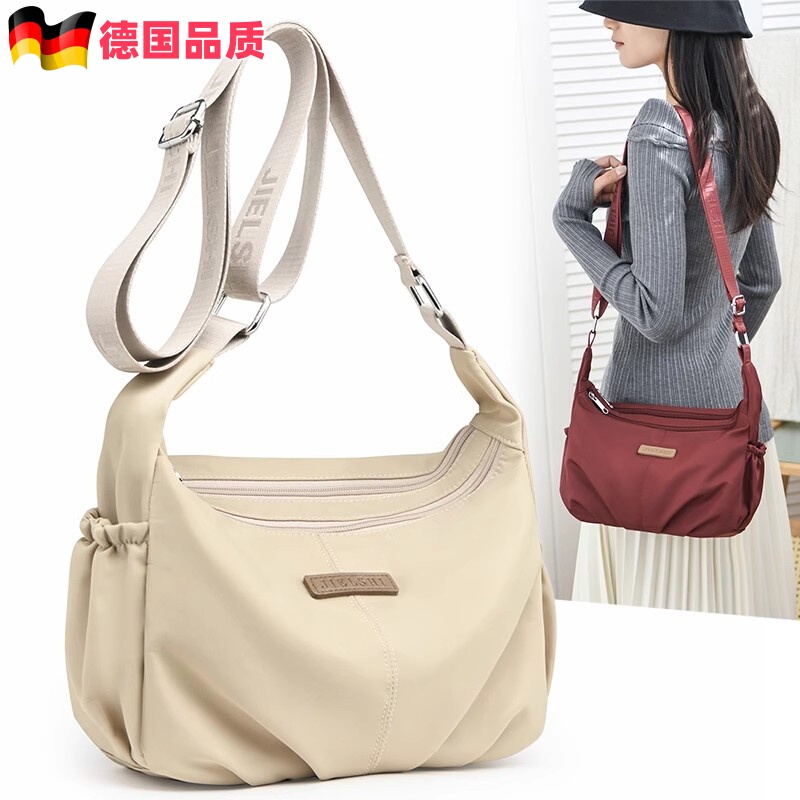 German Oxford Cloth Single Shoulder Crossbody Bag Dumpling Bag Women's Casual Fashion Waterproof Nylon Travel Bag Mom Bag
