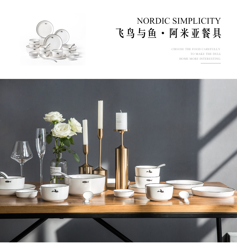 Lototo Nordic white ceramic tableware suit web celebrity ins wind dishes dishes chopsticks at home kit