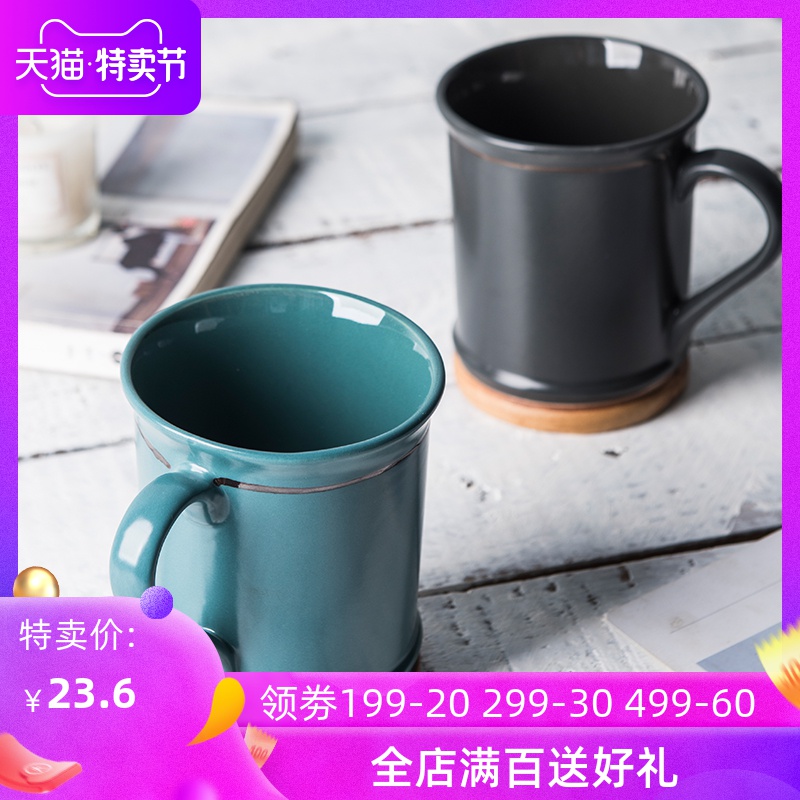 Lototo Japanese ceramic creative breakfast cup of coffee cup ultimately responds a cup of household contracted milk cup keller cup