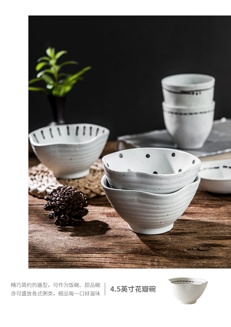 Lototo Japanese geometric tableware bowls a single household taste dish of soy sauce dish bowl of restoring ancient ways of ceramic cup water