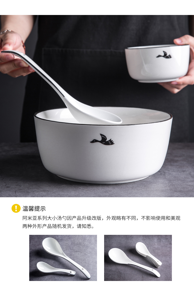 Lototo Nordic white ceramic tableware suit web celebrity ins wind dishes dishes chopsticks at home kit