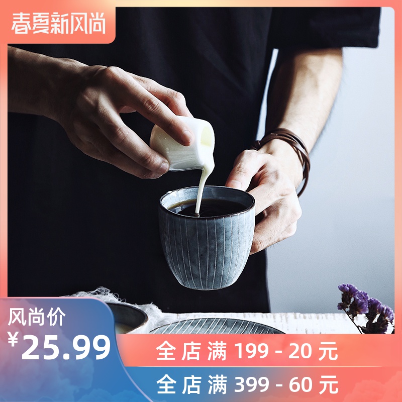 Lototo Japanese - style breakfast cup of coffee cup contracted glass ceramic tea cups and saucers yourself a cup of tea in the afternoon tea cups