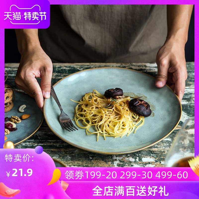 Lototo Nordic ceramic bowl dish flat circular disk household beefsteak creative plate dishes