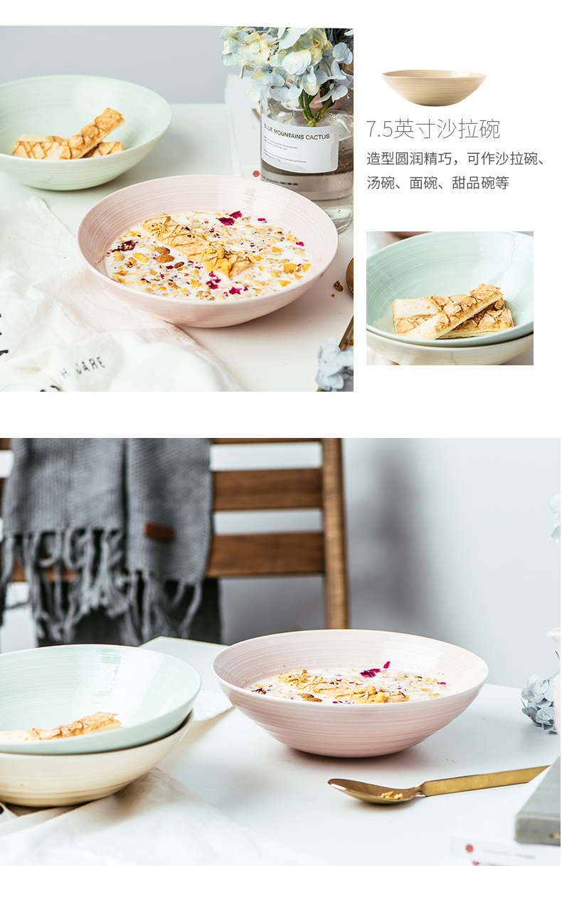 Lototo Nordic ceramic tableware creative job home large soup bowl rainbow such as bowl dish bowl rice bowls andaman