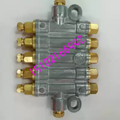 Taiwan Shengxiang Yuxiang oil drainage circuit distributor oil distributor oil injection machine lubricating oil circuit distributor