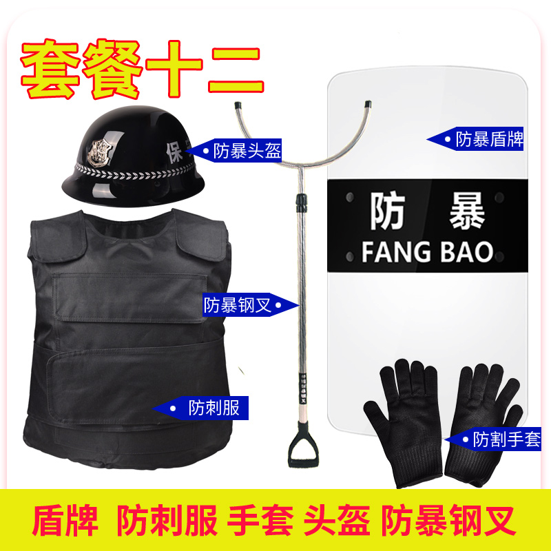 O1CN01hqUwju1vntIOAYWEL_!!818576218.jpg