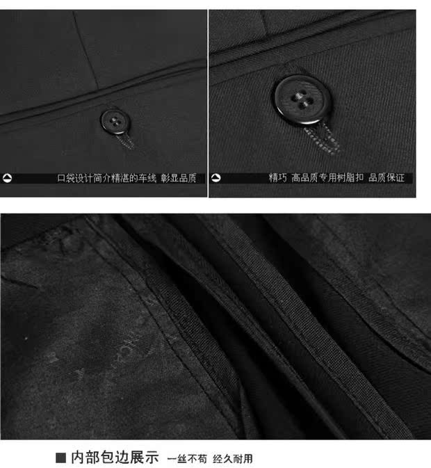 Quần nam phiên bản Hàn Quốc Slim-fit Iron-free Pure black Grey Twill Dressing Suit Quần Straight pack Express quan au