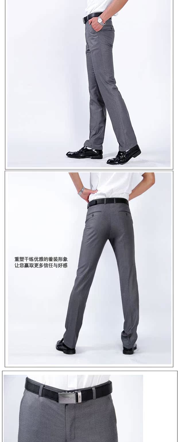 Quần nam phiên bản Hàn Quốc Slim-fit Iron-free Pure black Grey Twill Dressing Suit Quần Straight pack Express quan au