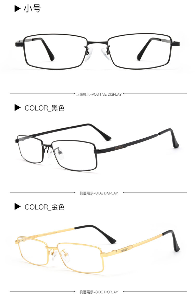 Montures de lunettes en Metal memoire - Ref 3139681 Image 13