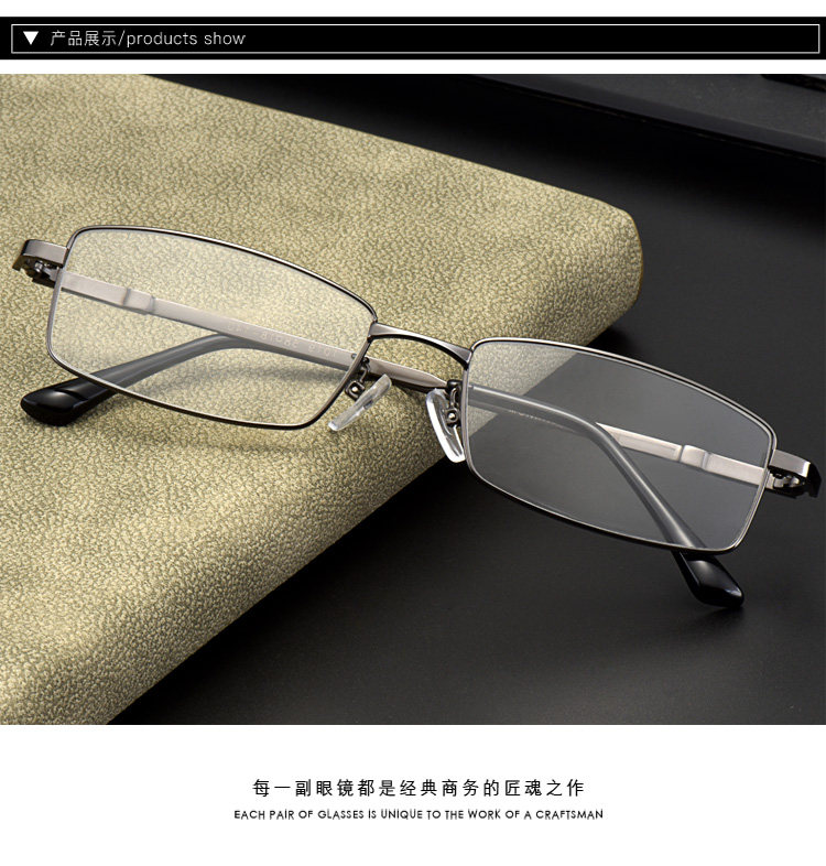 Montures de lunettes en Metal memoire - Ref 3139681 Image 12