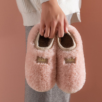 Cotton slippers womens bag with cute winter non-slip plus velvet thick cute autumn and winter pregnant women postpartum home home warmth