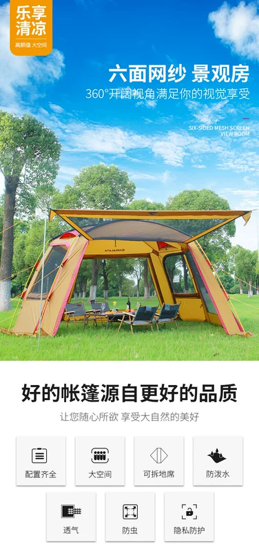 thuê lều Lều Himalaya ngoài trời không gian rộng lớn 10 người cắm trại che nắng và chống mưa cắm trại tự lái lều hoạt động xây dựng nhóm lều hơi cắm trại lều cắm trại cao cấp