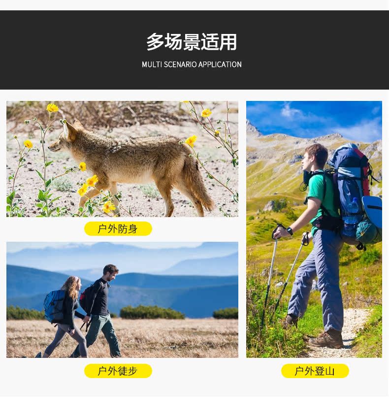 Leo núi ngoài trời Himalaya cực gấp nhôm gấp khúc đi bộ đường dài leo núi cực leo núi thiết bị leo núi bên ngoài khóa 	bán gậy cho người mù