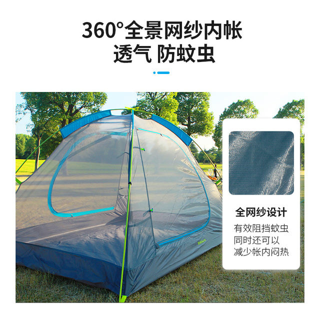 Himalayan tent outdoor portable folding camping thickened rainproof outdoor picnic camping equipment for 2-4 people