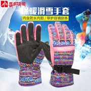 Găng tay trượt tuyết mùa đông Himalaya không thấm nước lạnh ấm áp nam và nữ trẻ em trượt tuyết găng tay thể thao