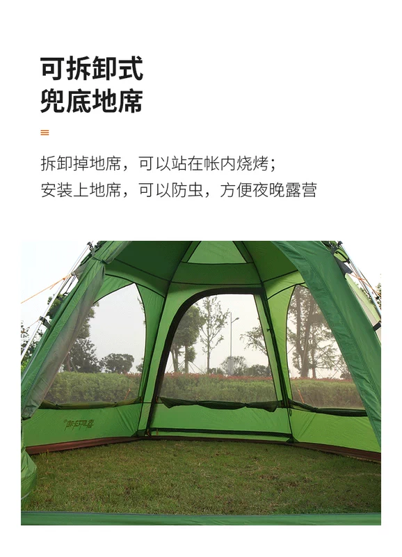 Himalaya cắm trại ngoài trời 3-4 người chống mưa dày bốn mùa nhôm hai lớp cực du lịch tự lái thiết bị cắm trại lều lều trại bán đồ camping