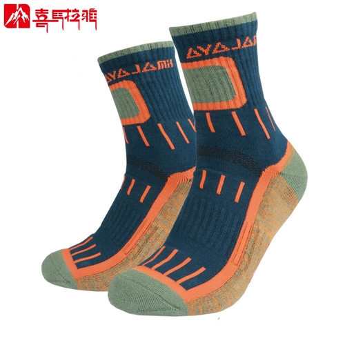Дорожные быстросохнущие демисезонные альпинистские носки подходит для мужчин и женщин подходит для пеших прогулок, для бега