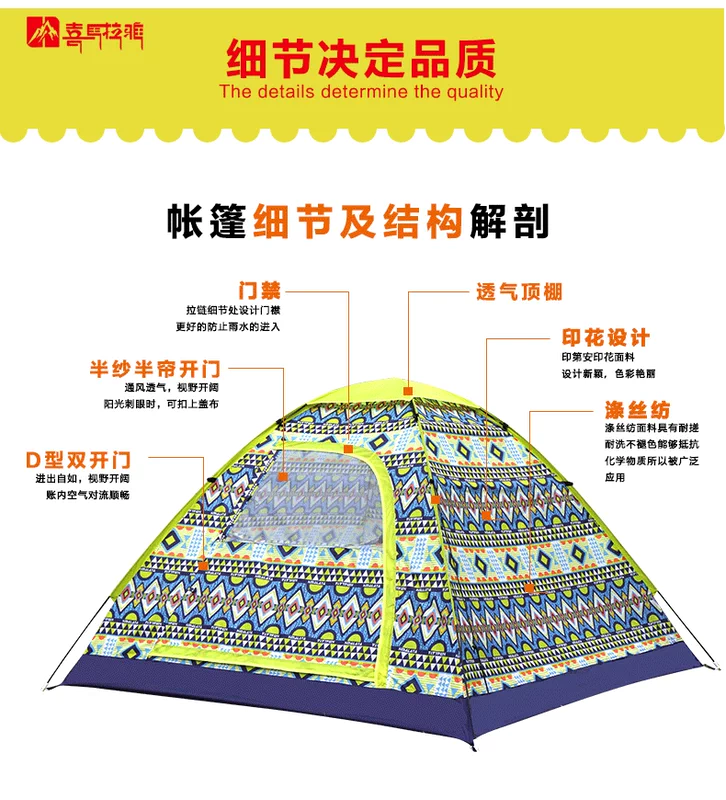 Lều dã ngoại Himalayan bật lên hoàn toàn tự động ngoài trời Công viên dã ngoại mùa xuân mở nhanh Lều trẻ em di động lều cắm trại 4 người dựng lều cắm trại