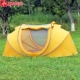 Lều hoang dã ngoài trời Himalaya 2 người cắm trại lều tự động miễn phí để xây dựng một tốc độ bắt đầu để ném lều mưa - Lều / mái hiên / phụ kiện lều