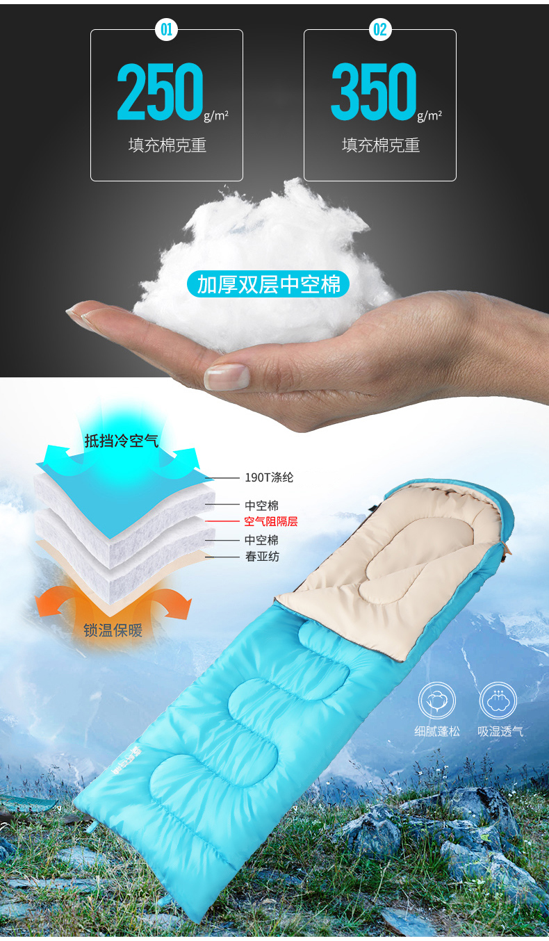 Túi ngủ Himalaya dành cho người lớn ngoài trời bốn mùa di động dày cắm trại cắm trại chuyến đi cặp vợ chồng bẩn túi ngủ túi ngủ dã ngoại