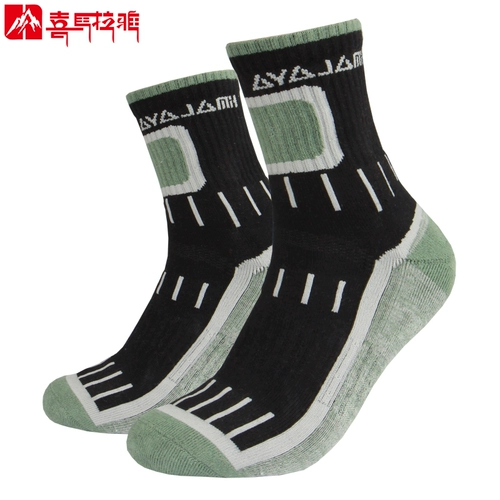 Дорожные быстросохнущие демисезонные альпинистские носки подходит для мужчин и женщин подходит для пеших прогулок, для бега