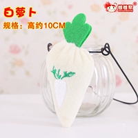 Белый редис