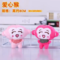 Изумрудная зеленая любовь обезьяна