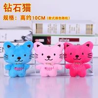 Винный красный бриллиантный кот