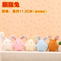 Вайолет Руж Кролик