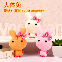 Каштановый, физиологичный