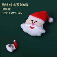 Классическая брошь, булавка