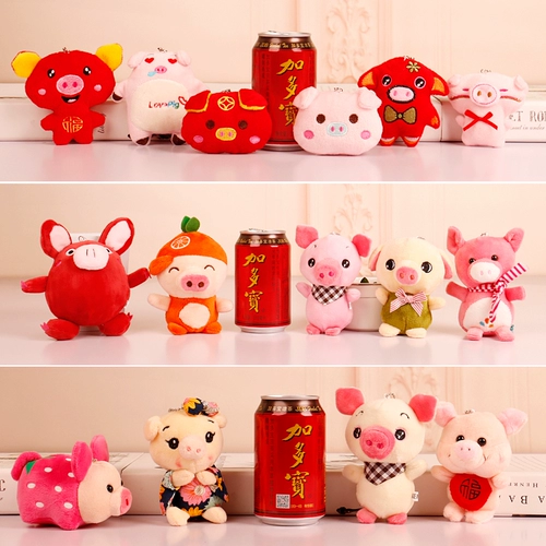 Плюшевая подвеска, талисман, маленькая кукла, игрушка, талисман года, подарок на день рождения