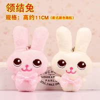 Шоколадная галстук-бабочка