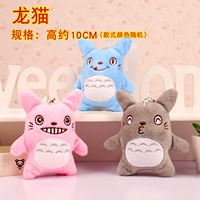 Роза красная шиншилла