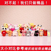 Специальный магазин владелец Mix и Style Style Random